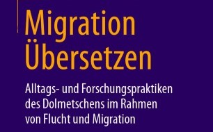 Cover Migration Übersetzen